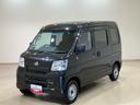 ４ＷＤ　両側スライドドア　キーレスエントリー　記録簿　ワンオーナー　エアバッグ　エアコン　パワーステアリング　パワーウィンドウ　ＡＢＳ（北海道）の中古車