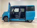 （北海道）の中古車