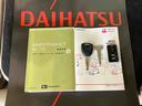 （北海道）の中古車