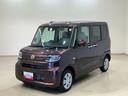 （北海道）の中古車