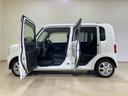 （北海道）の中古車