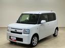 （北海道）の中古車