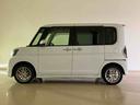（北海道）の中古車