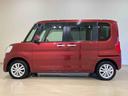 （北海道）の中古車