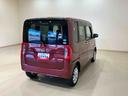 （北海道）の中古車