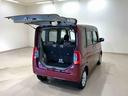 （北海道）の中古車
