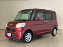 （北海道）の中古車