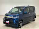 （北海道）の中古車
