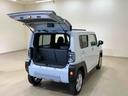 （北海道）の中古車