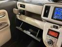 （北海道）の中古車