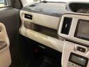 （北海道）の中古車