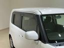 （北海道）の中古車