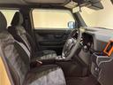 （北海道）の中古車