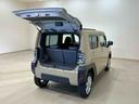 （北海道）の中古車