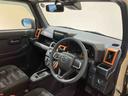 （北海道）の中古車