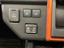 （北海道）の中古車
