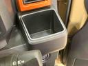 （北海道）の中古車