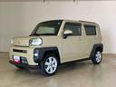 （北海道）の中古車