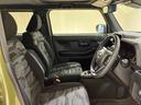 （北海道）の中古車