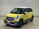 ４ＷＤ　メモリーナビ　アルミホイール　全周囲カメラ　アイドリングストップ　オートマチックハイビーム　オートライト　衝突防止システム　ＬＥＤヘッドランプ　レーンアシスト　Ｂｌｕｅｔｏｏｔｈ接続　記録簿（北海道）の中古車