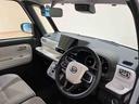 （北海道）の中古車