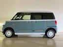 （北海道）の中古車