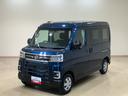 ４ＷＤ　メモリーナビ　バックカメラ　両側電動スライドドア　ターボ　アイドリングストップ　オートマチックハイビーム　オートライト　衝突防止システム　ＬＥＤヘッドランプ　レーンアシスト（北海道）の中古車