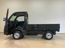 （北海道）の中古車