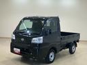 （北海道）の中古車