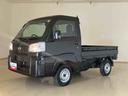 （北海道）の中古車