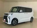 （北海道）の中古車
