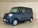 （北海道）の中古車