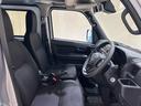 （北海道）の中古車
