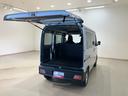 （北海道）の中古車