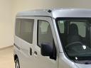 （北海道）の中古車