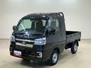 （北海道）の中古車
