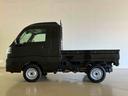 （北海道）の中古車