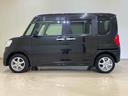 （北海道）の中古車