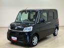 （北海道）の中古車
