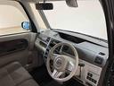 （北海道）の中古車