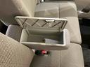 （北海道）の中古車