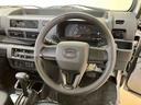 （北海道）の中古車