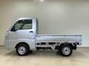 （北海道）の中古車