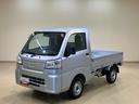（北海道）の中古車