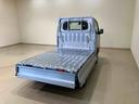 （北海道）の中古車