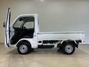 （北海道）の中古車