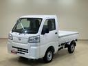 （北海道）の中古車