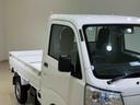 （北海道）の中古車