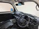 （北海道）の中古車