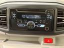（北海道）の中古車